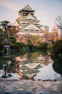 Osaka Hotels